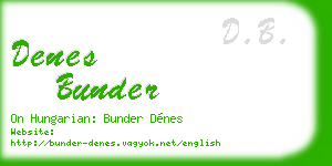denes bunder business card